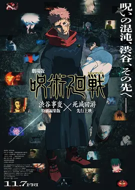 狠狠色丁香婷婷综合最新地址
