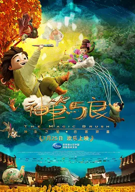 年轻的护士3高潮电影