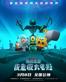 污污的视频在线看