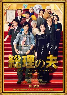 百分百无遮挡