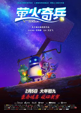 国产精品毛片在线更新