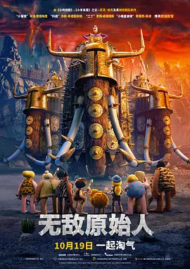 福利微拍一区二区