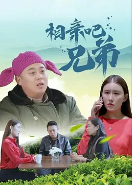久久精彩