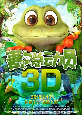 突然想谈恋爱