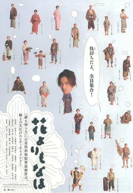 国产亚洲精品aa在线观看