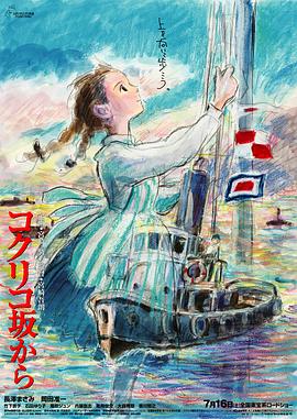 久久久亚洲国产
