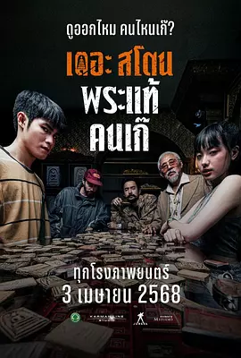 欧美日韩在线视频不卡一区二区三区