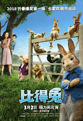玫瑰方子狂