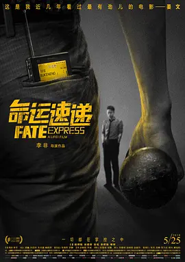 免费久草在线