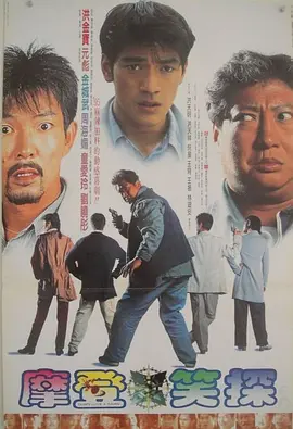 湿恋人自白书