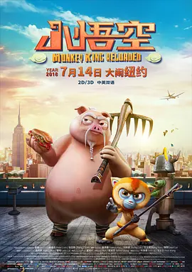 国产99视频免费精品是看6