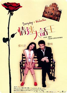婷婷丁香色