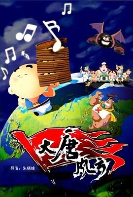 美味性爱秘密同居