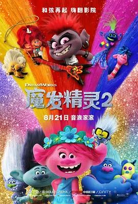 成年无码av片在线