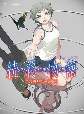 日本一区二区三区精品国产