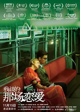 五月天丝袜美腿