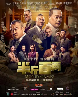 蜜桃91丨九色丨蝌蚪
