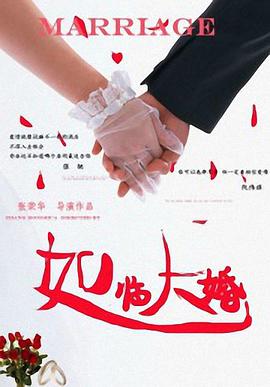 身高170大学生