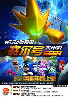 午夜精品久久久久久久