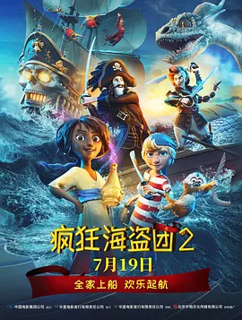一区二区视频在线观看