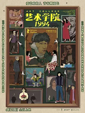 青青草原国产在线