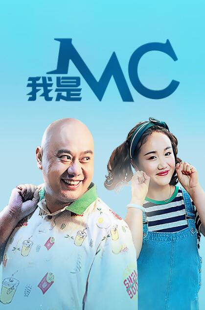 满活力的婶婶