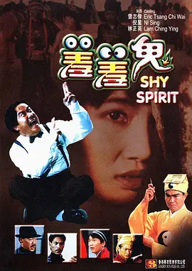 亚洲五月激情综合图片区