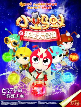 全部免费播放在线毛片