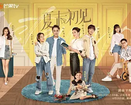男朋友骂得更兴奋