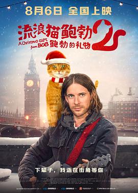 在线观看av片