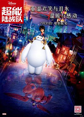 大婶的两个对象