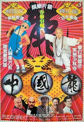 亚洲精品三级