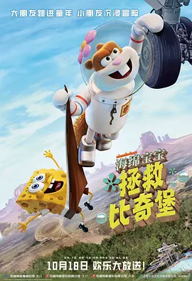 浓精喷在小龙女的玉足太爽了