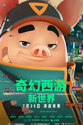 成人短视频在线观看免费
