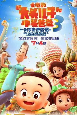 国产1区2区3区4区