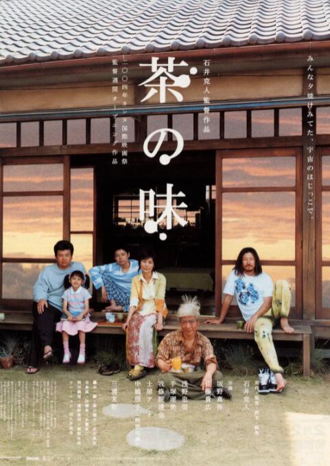 欧美在线一区视频