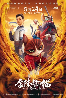 狠狠综合久久综合网站