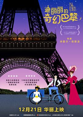 gogogo大但人文艺术