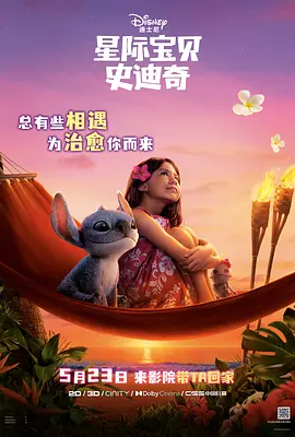 国产一区影视