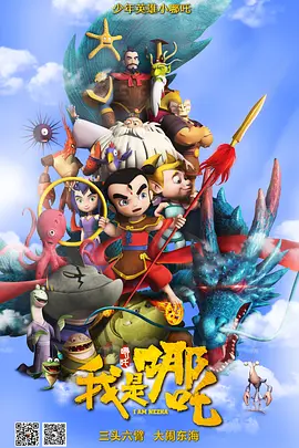 中文国产成人精品久久无广告