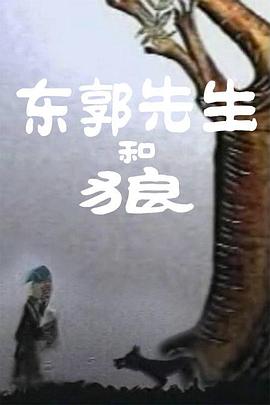 7777视频