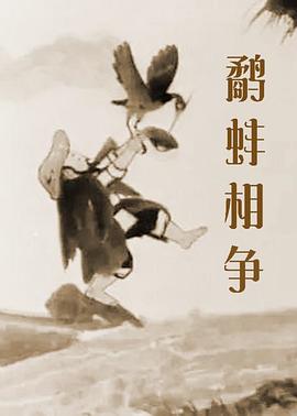 伊人狠狠色丁香综合尤物