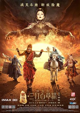 综合色区