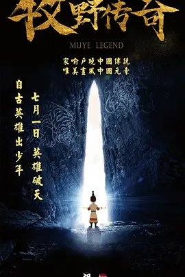 国产精品精品视频