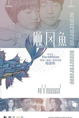 调教蒂法
