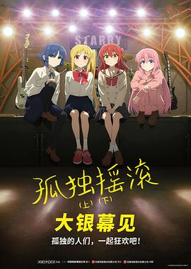 草莓视频幸福宝