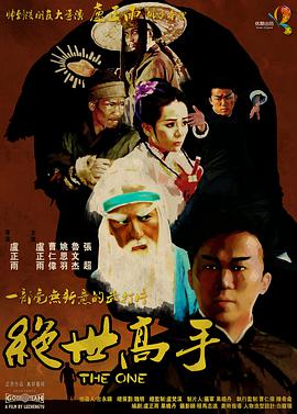 一区二区三区久久精品
