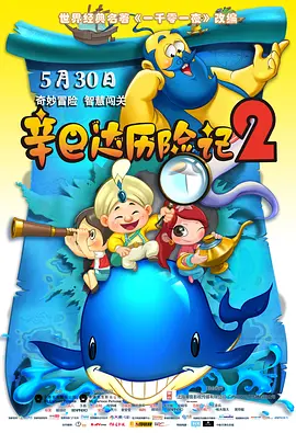 国产系列欧美系列日韩系列在线