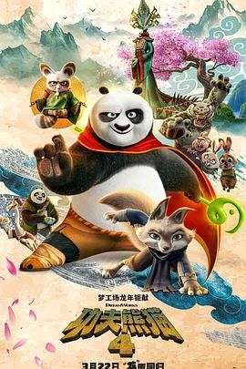 亚洲伊人电影