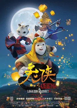 亚洲精品久久久久久久网站